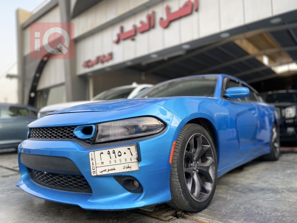 دۆج چارجەر